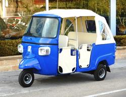 TRIPORTEUR  TAXI PIAGGIO 